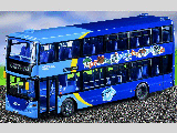 METROBUS SCANIA OMNICITY DOUBLE DECK BUS UKBUS 9503